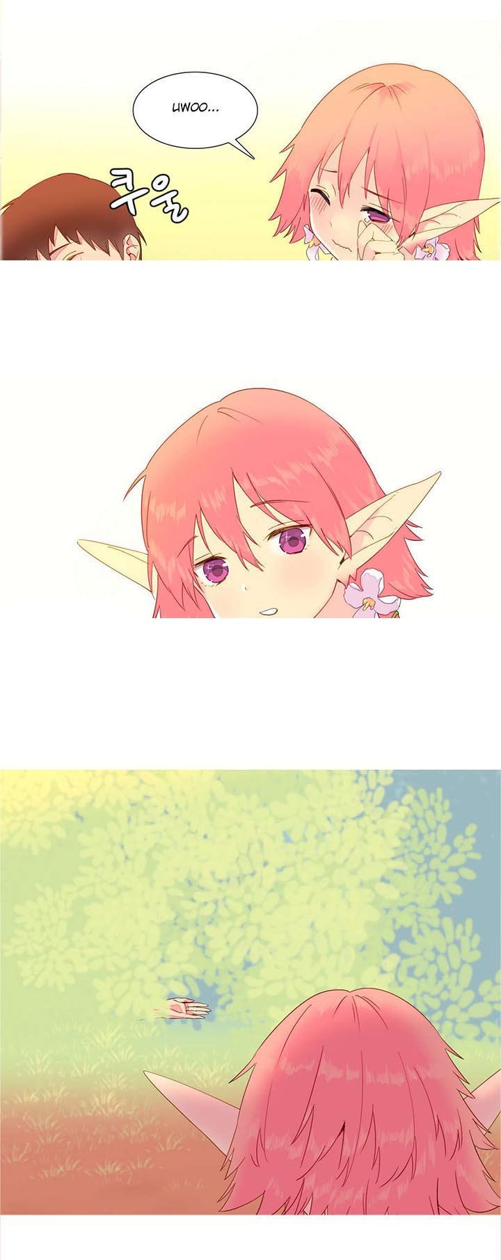 第9章：杀人