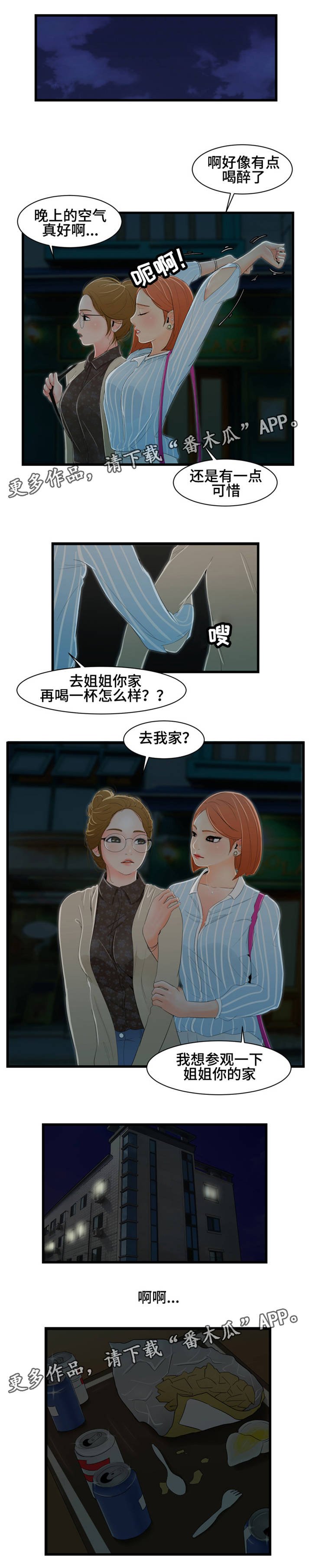 第10章：视频