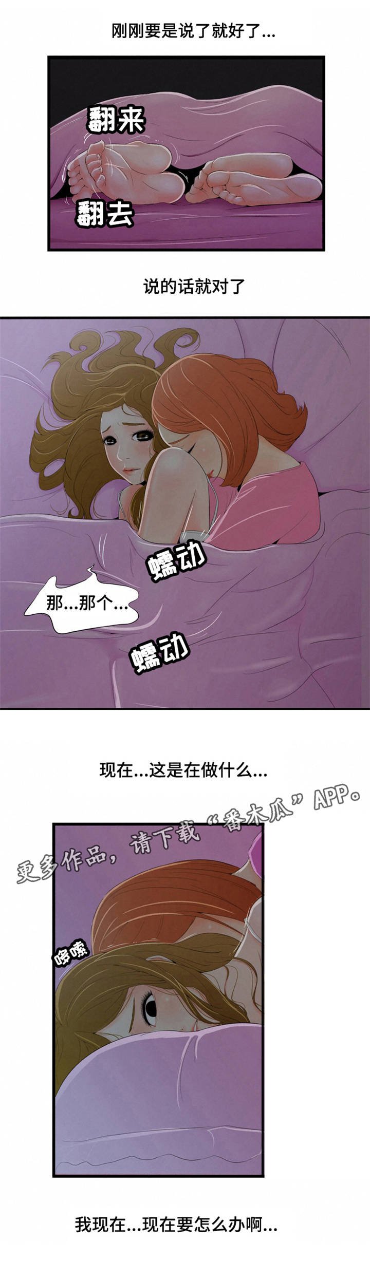 第10章：视频