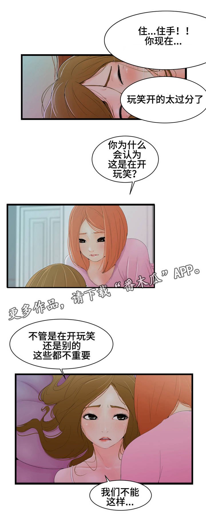 第10章：视频