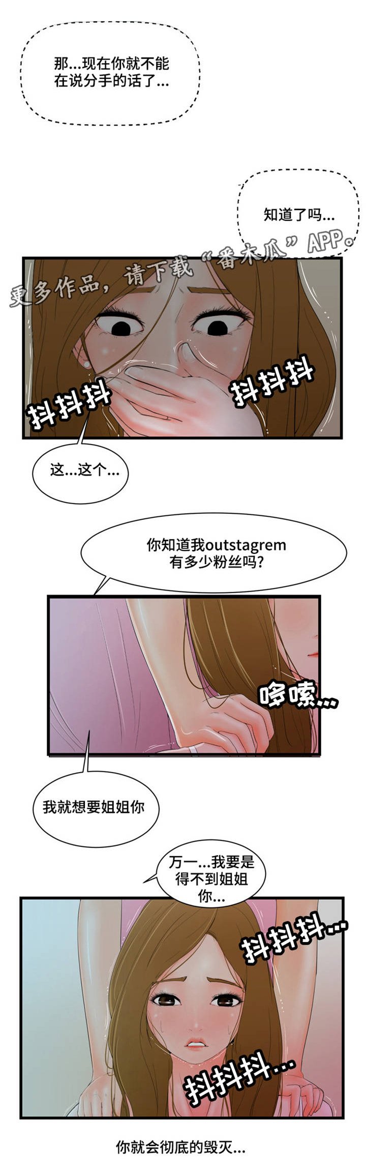 第10章：视频