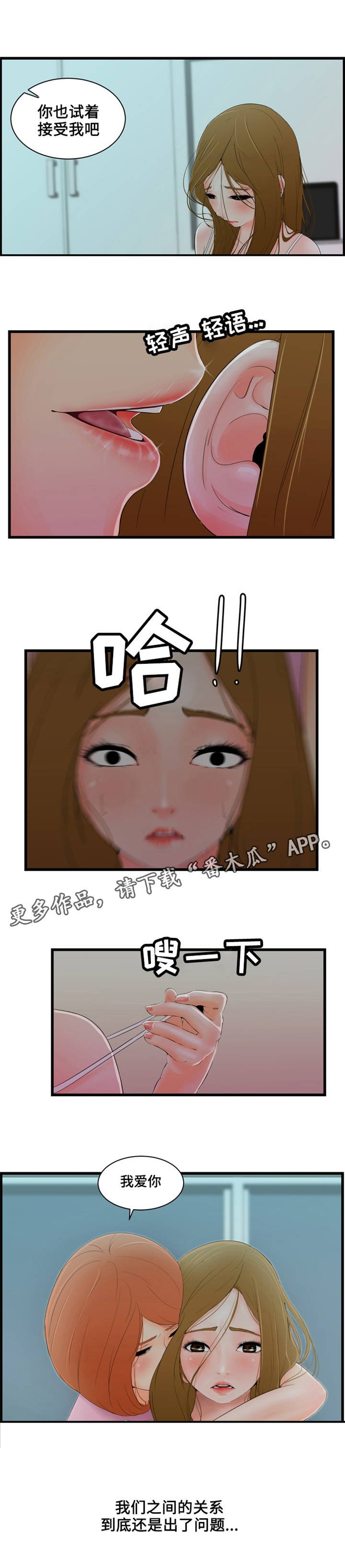 第10章：视频
