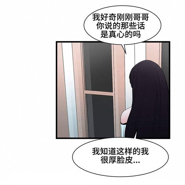 第13章：主动