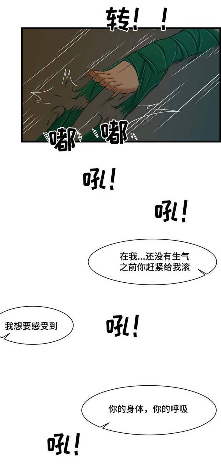 第34章：方法