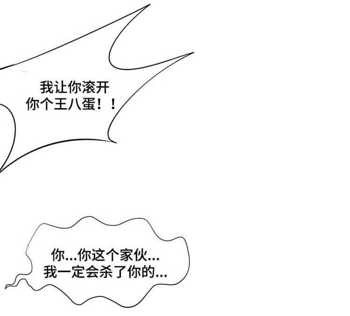 第34章：方法