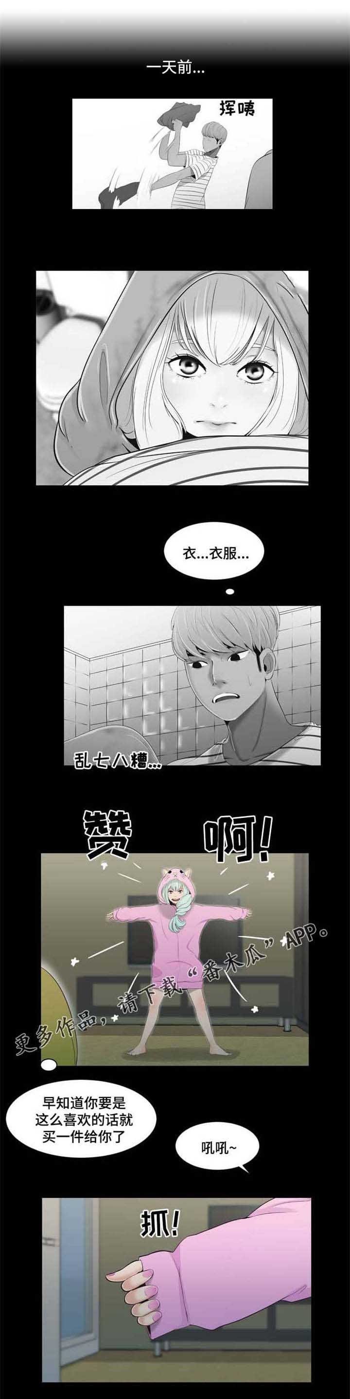 第34章：方法