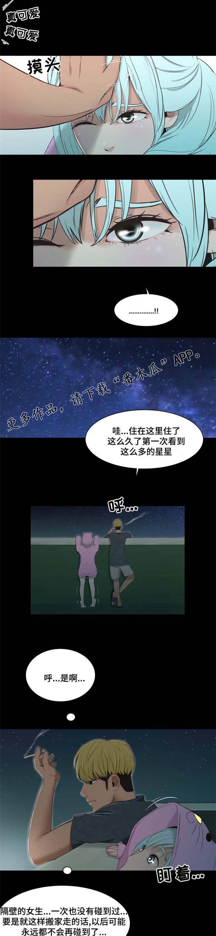 第34章：方法