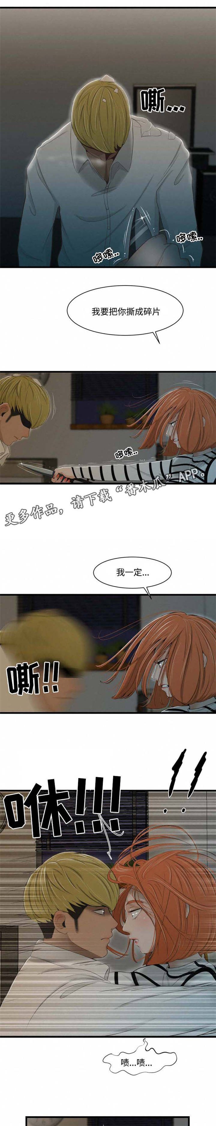 第35章：反客为主