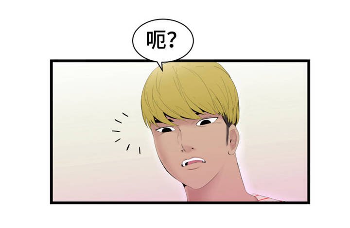第8章：照顾