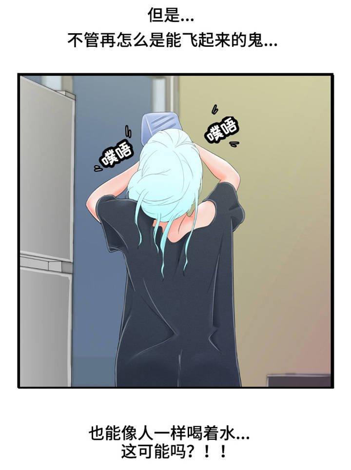 第8章：照顾