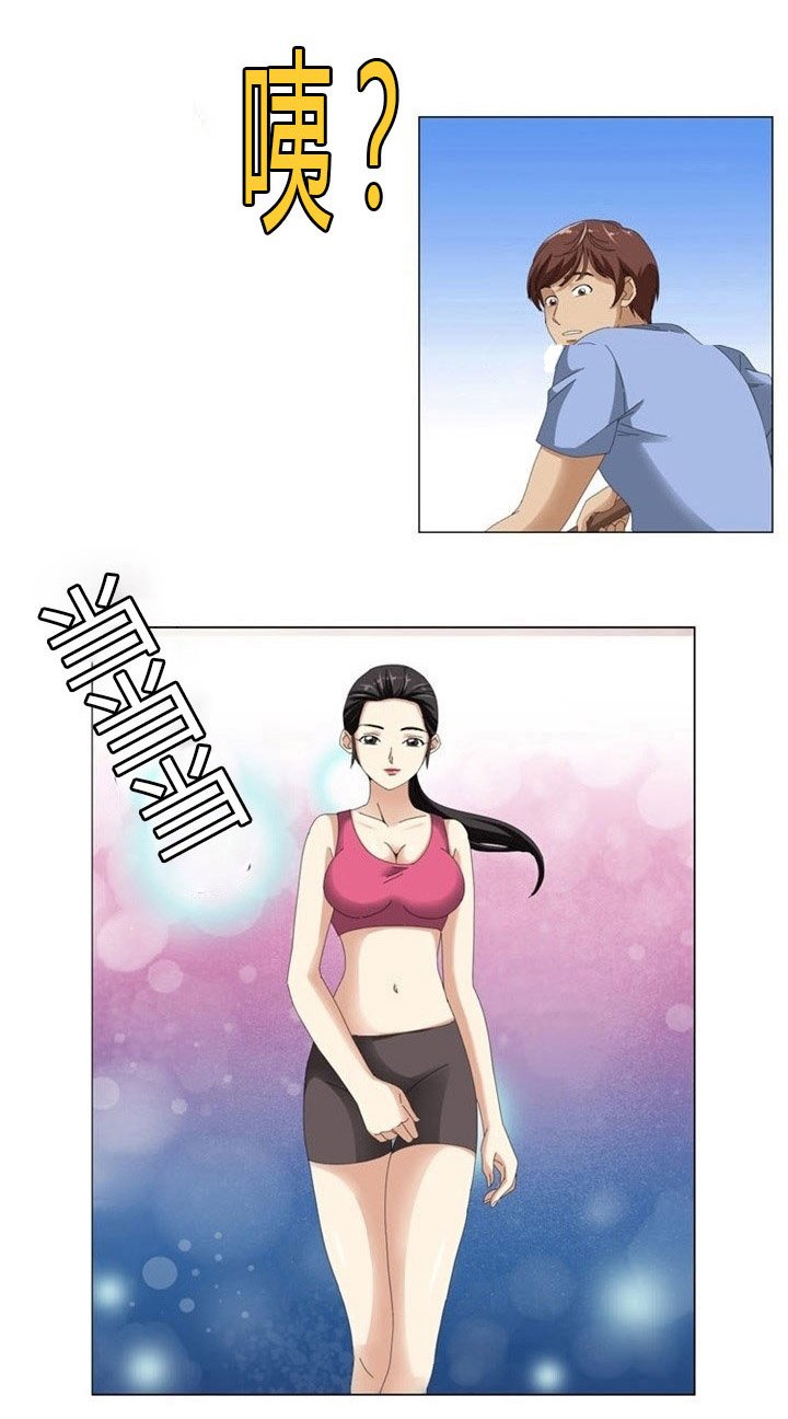 第10章：利用