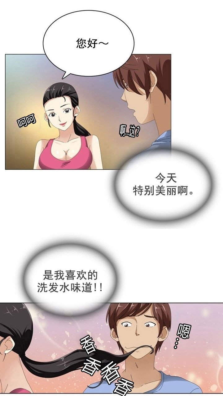 第10章：利用
