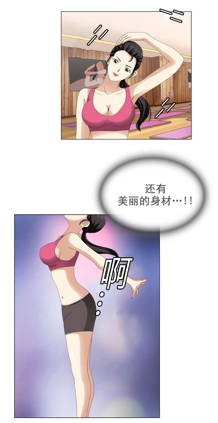 第10章：利用