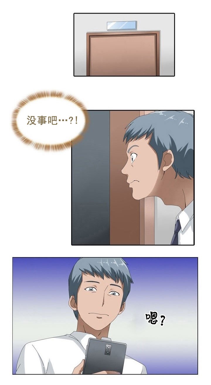 第10章：利用