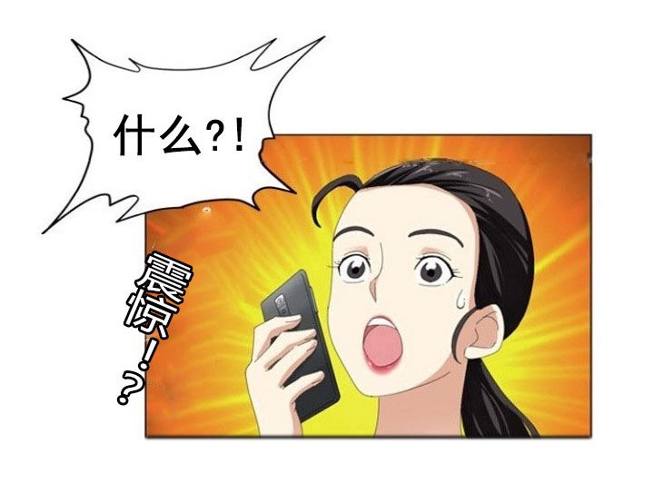 第11章：后遗症