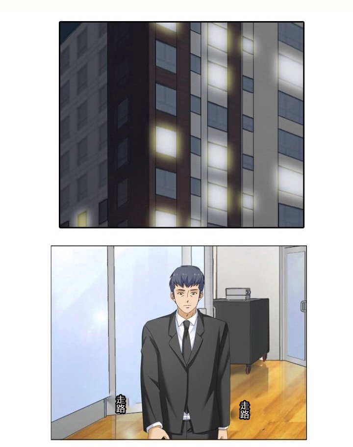 第16章：升级