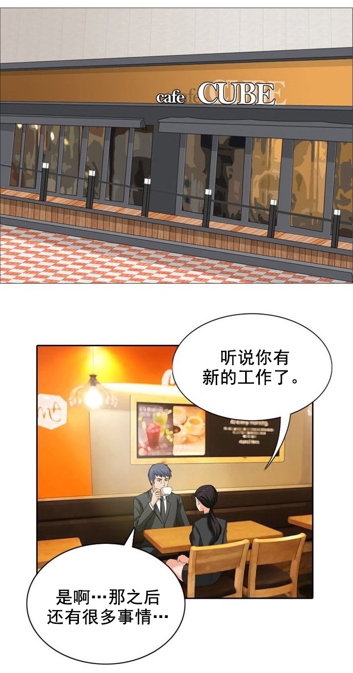 第16章：升级