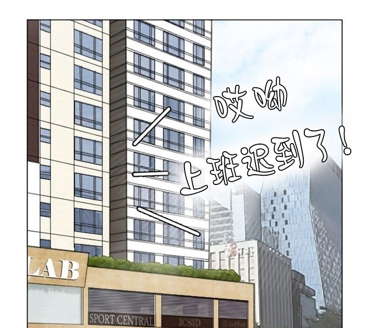 第16章：升级
