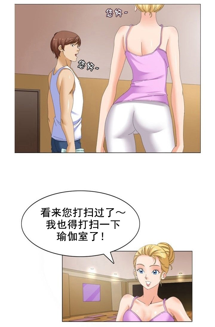 第16章：升级