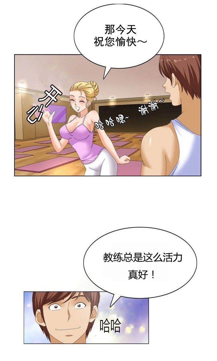 第16章：升级