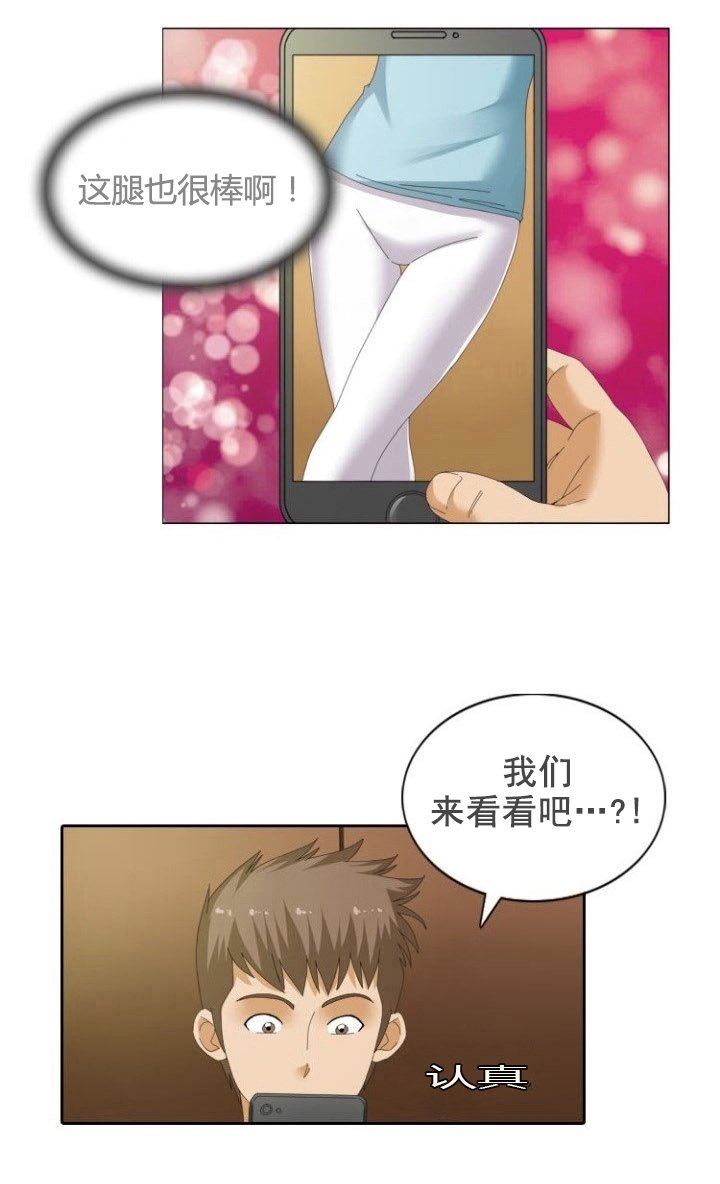 第17章：瑜伽
