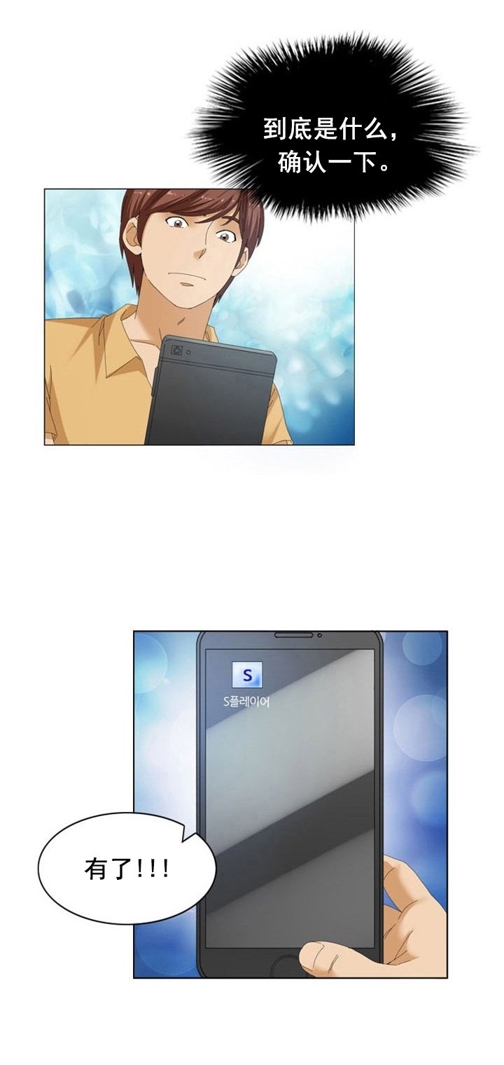 第17章：瑜伽