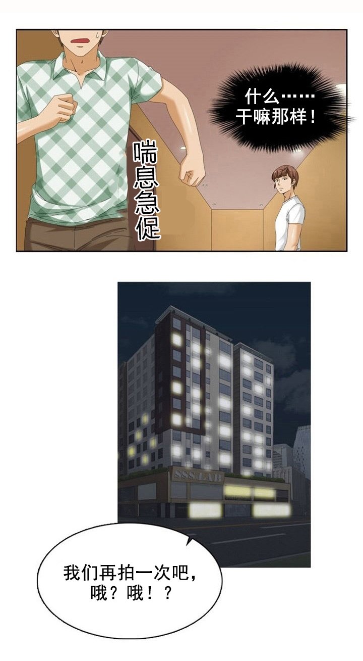 第21章：财富