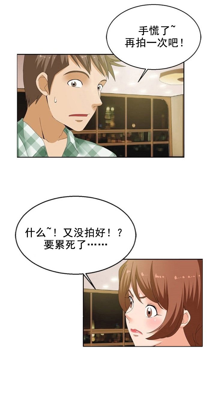 第21章：财富