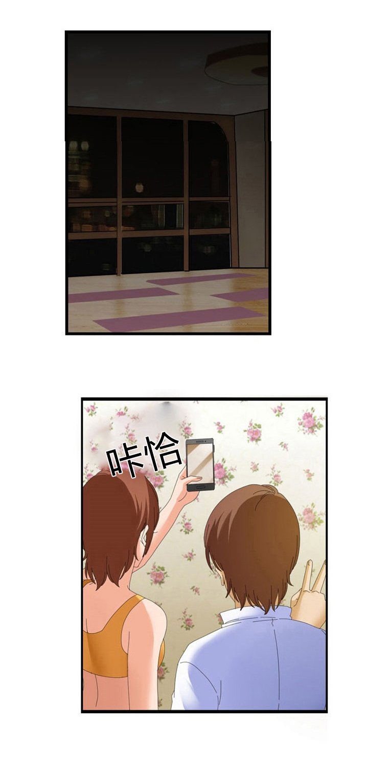 第24章：安眠药