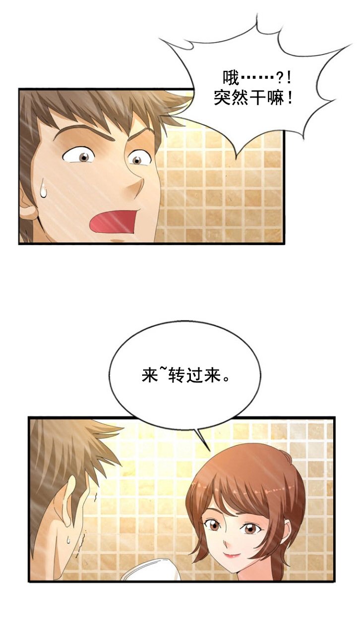 第26章：计划