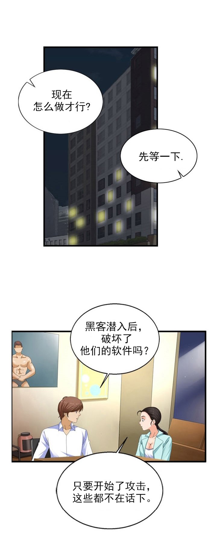 第27章：约定