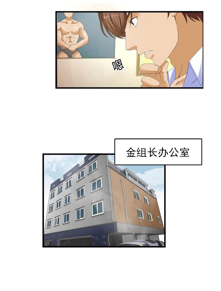 第27章：约定