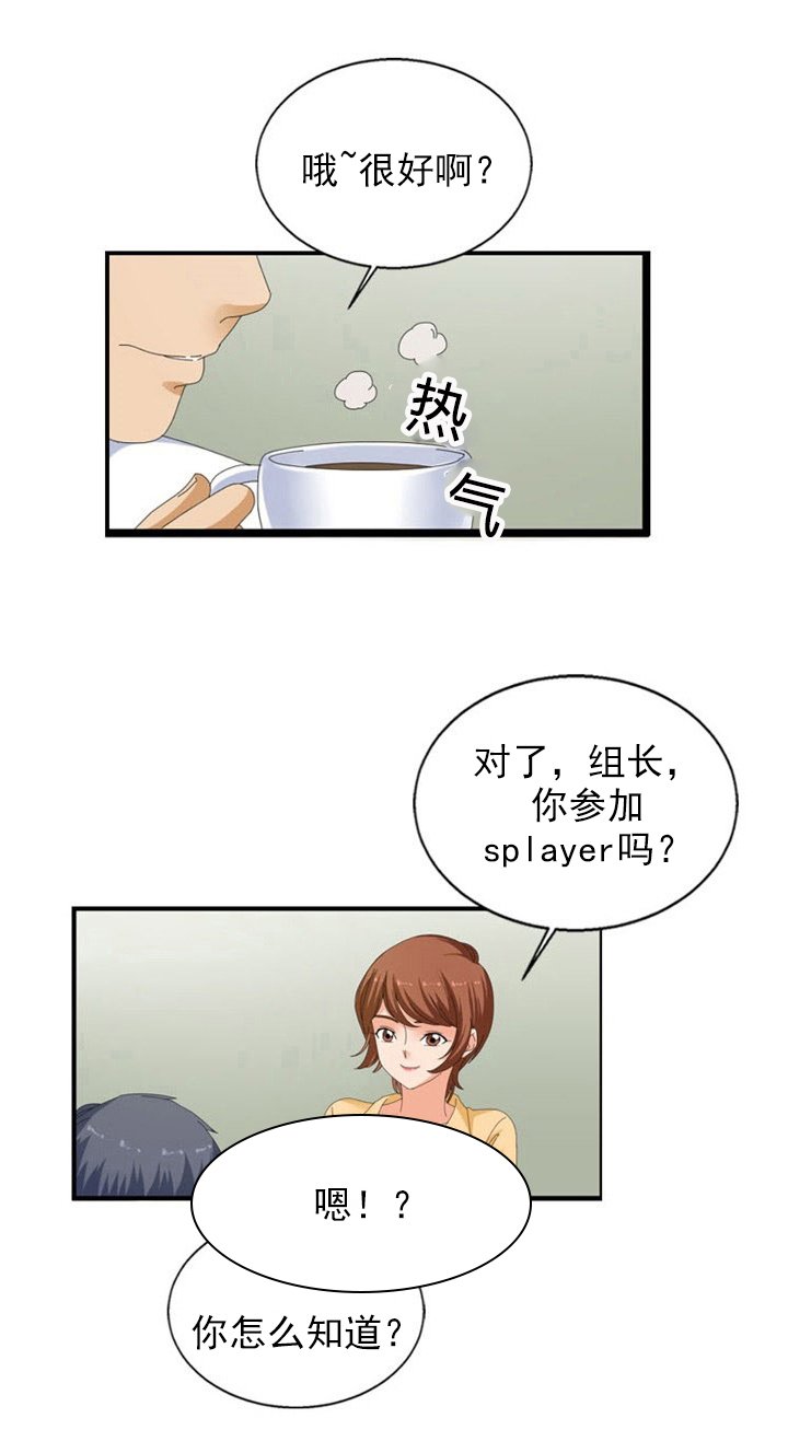 第27章：约定
