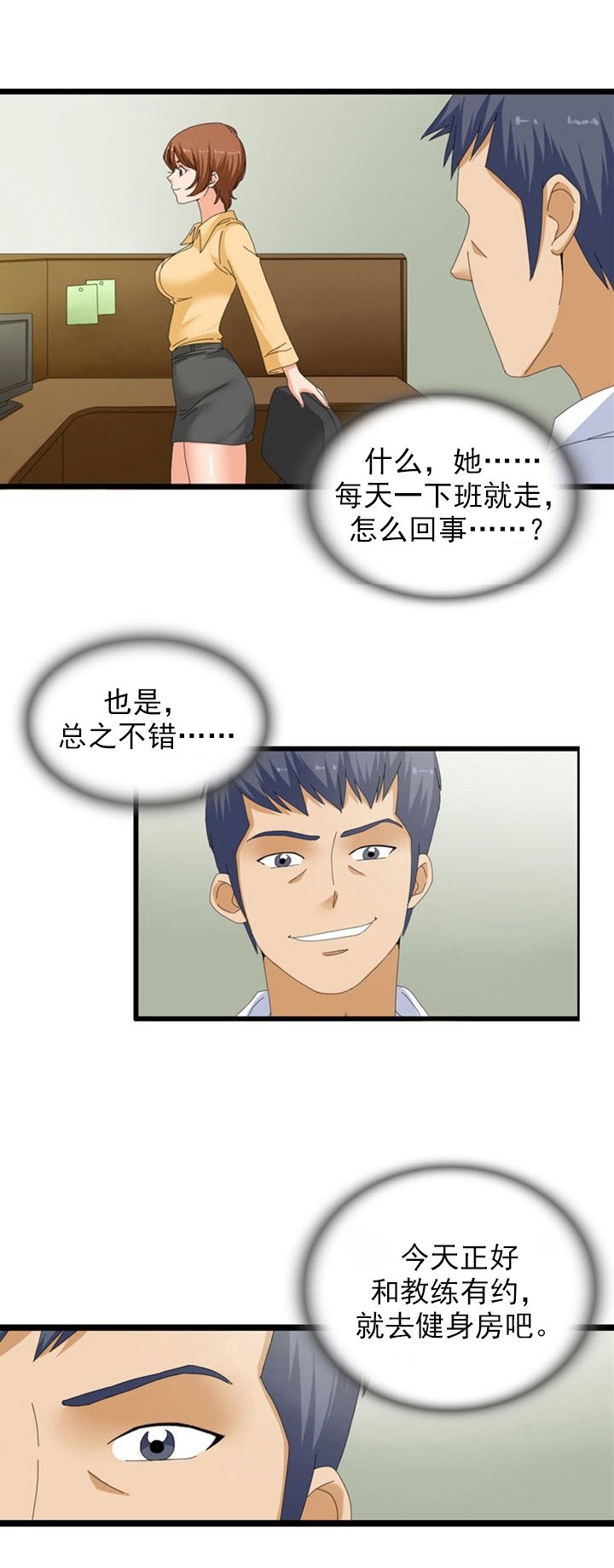 第27章：约定
