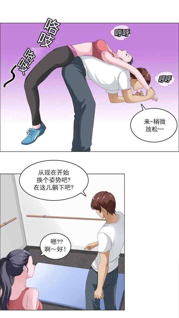 第3章：新发现