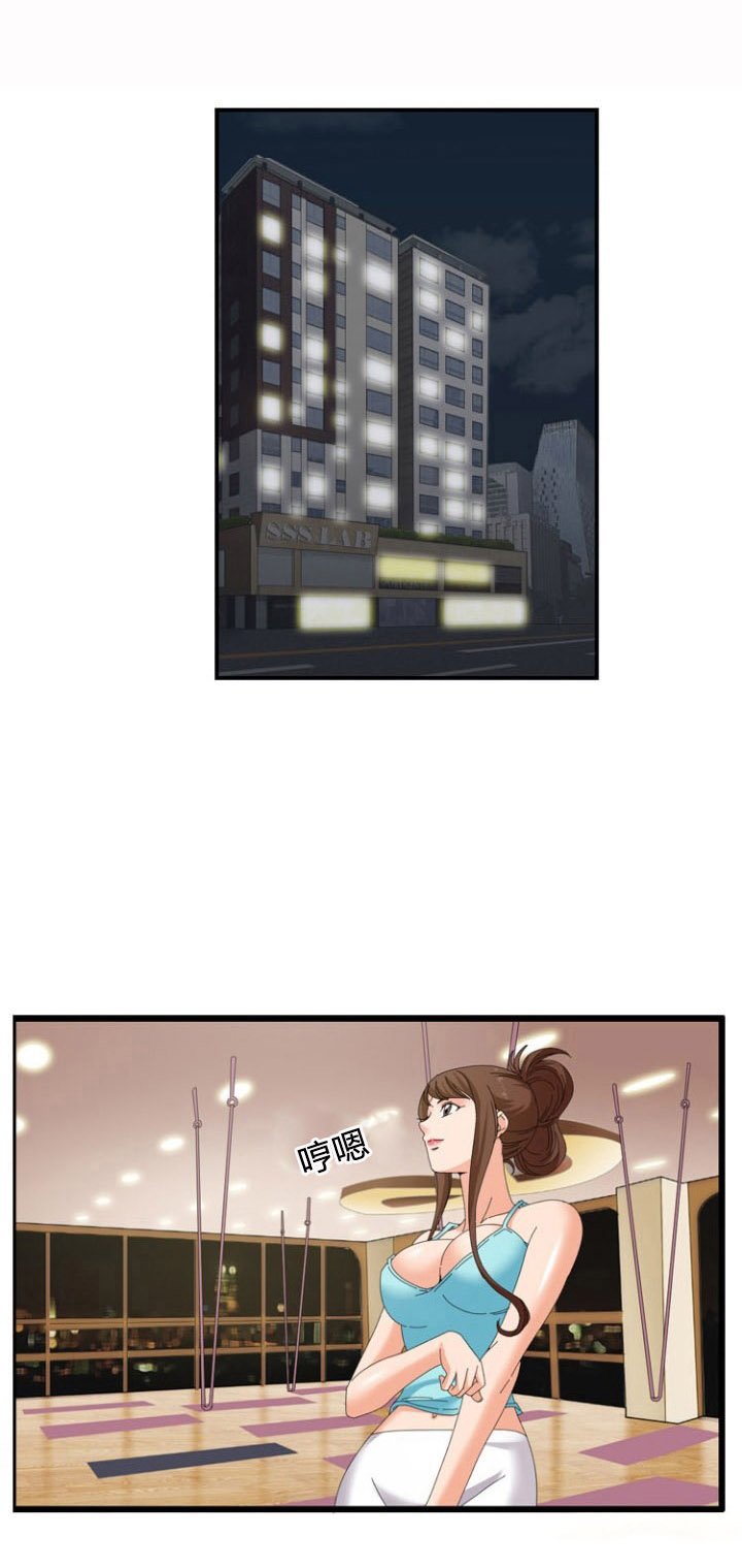 第35章：伸展运动