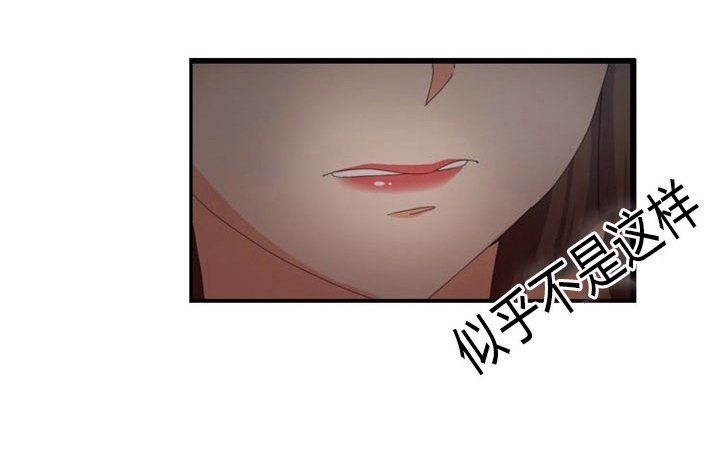 第38章：礼物