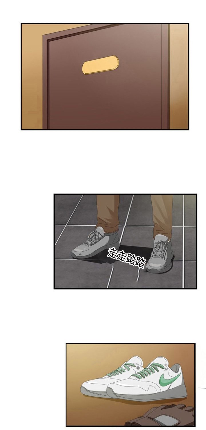第38章：礼物