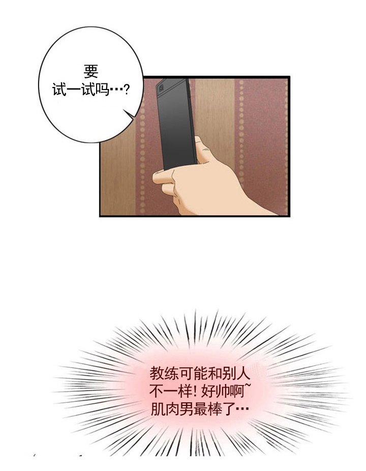 第40章：通知