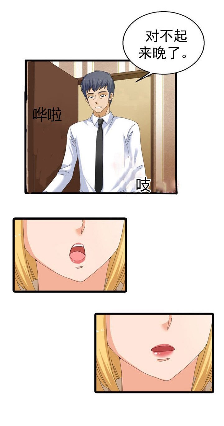 第46章：命令