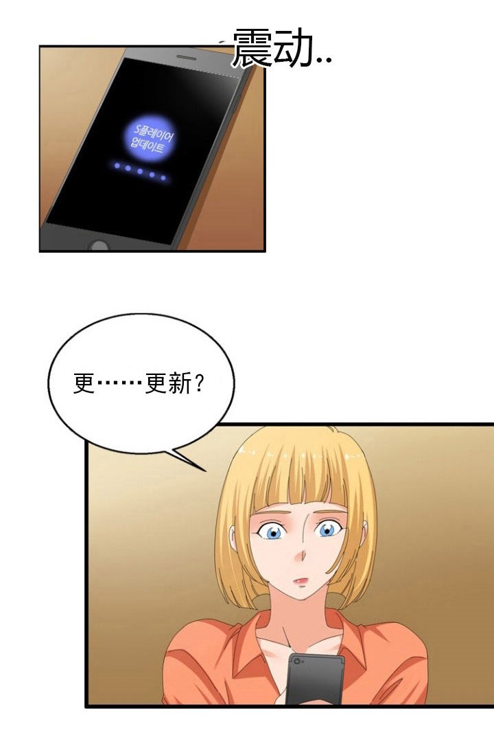 第46章：命令