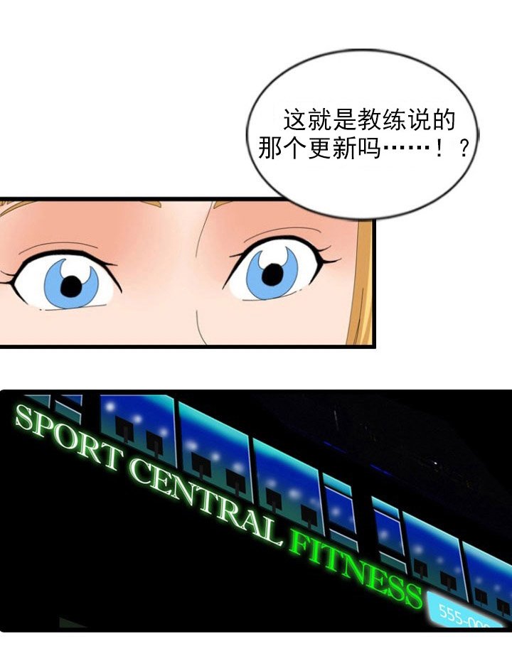 第46章：命令