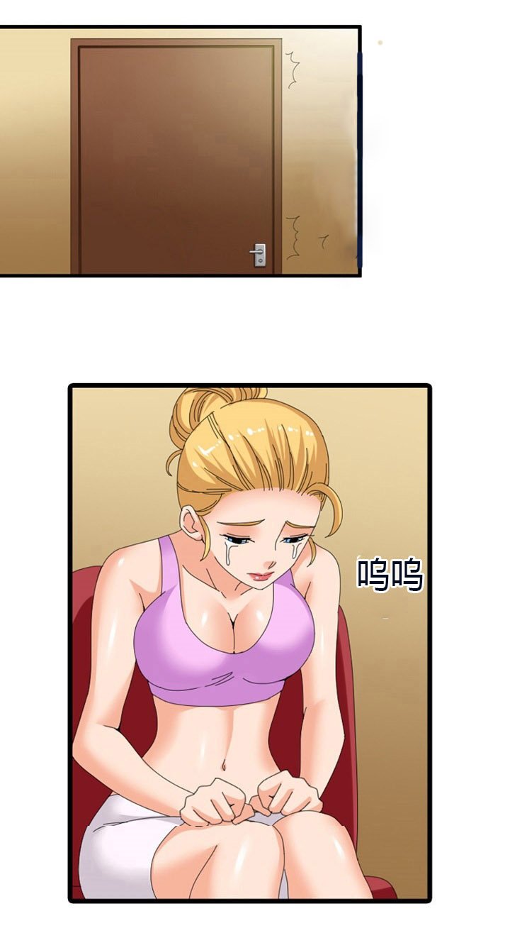 第47章：合作