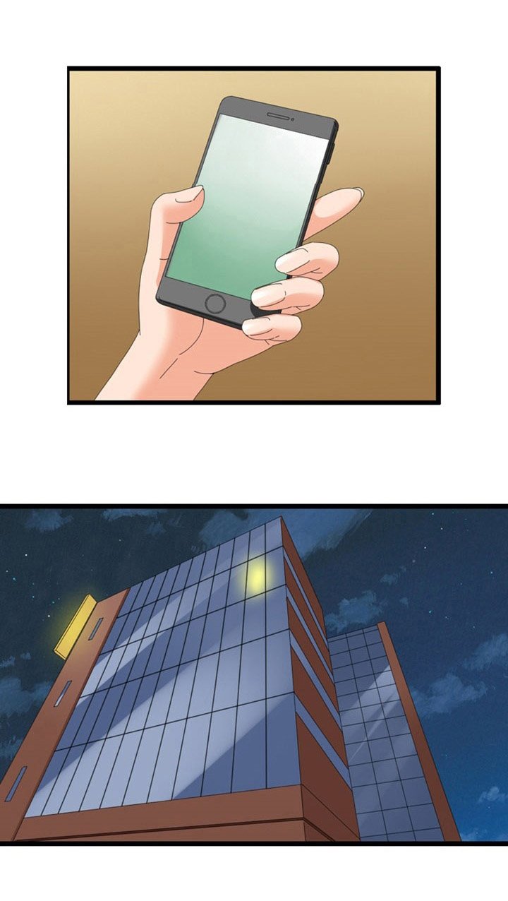 第47章：合作