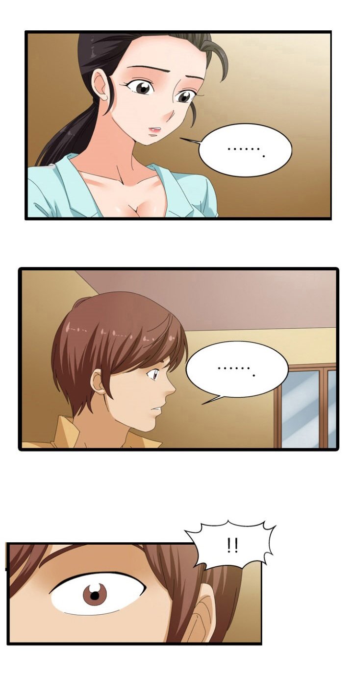 第48章：谈判