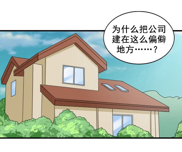 第49章：拷贝