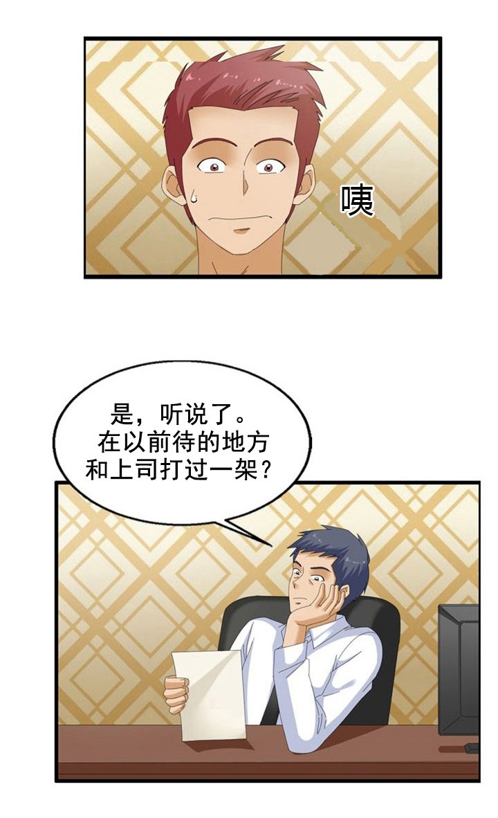 第49章：拷贝