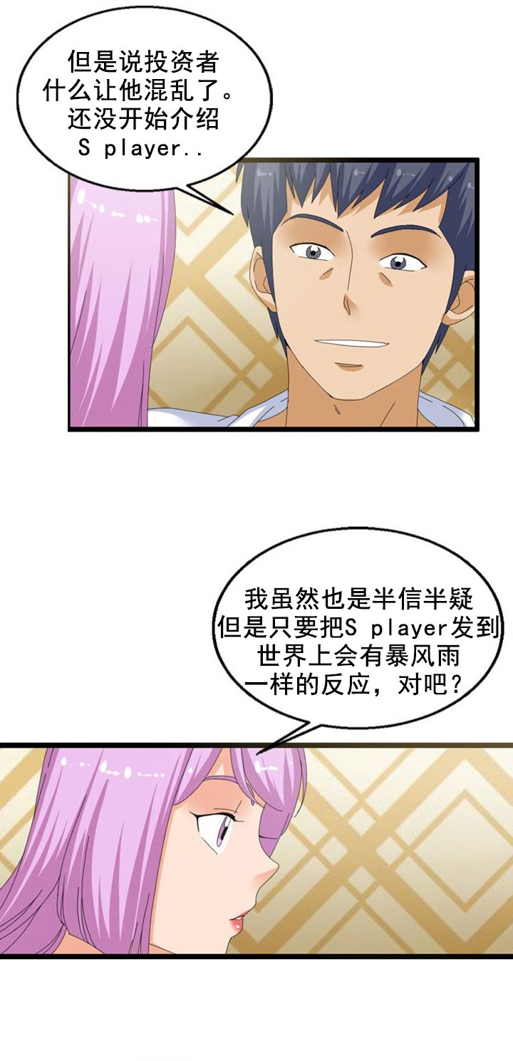 第49章：拷贝