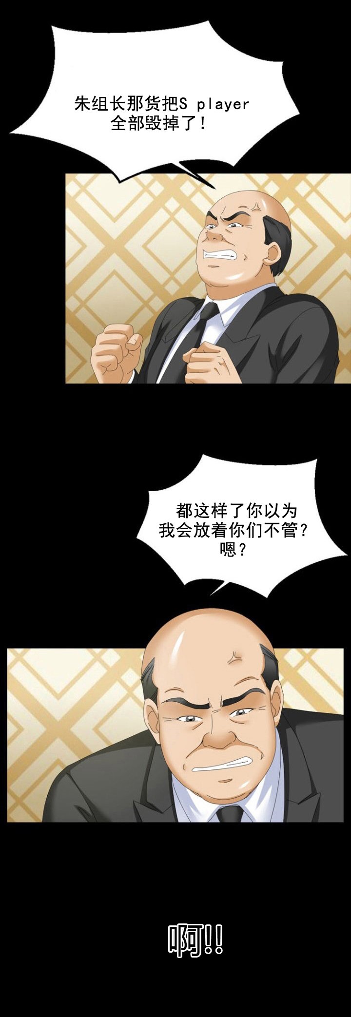 第49章：拷贝