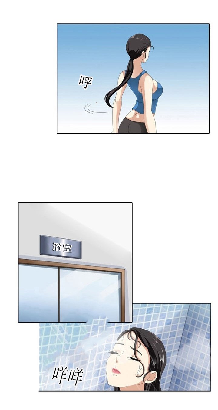 第5章：测试